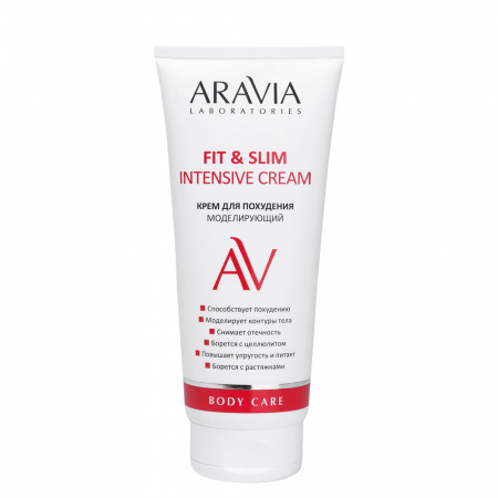 Крем для похудения моделирующий Aravia Professional Fit  and  Slim Intensive Cream,  200 мл