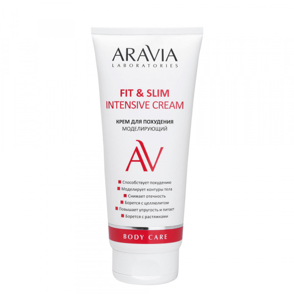 Крем для похудения моделирующий Aravia Professional Fit  and  Slim Intensive Cream,  200 мл