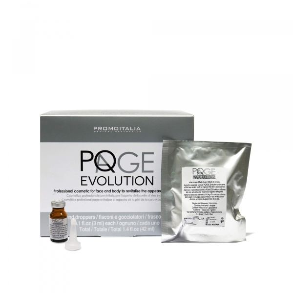 Пилинг-система для мгновенного лифтинга и повышения тургора кожи Promoitalia PQAge Evolution Plus, 3 мл Пилинг-система для мгновенного лифтинга и повышения тургора кожи Promoitalia PQAge Evolution Plus, 3 мл