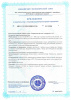 БАД Гиалуроновая кислота с витамином C и E Evasion, 60 шт