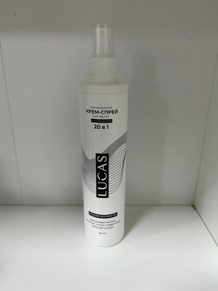 Несмываемый Крем-спрей 20 в 1 с кератином для ухода за волосами, Lucas Cosmetics, 250 мл Несмываемый Крем-спрей 20 в 1 с кератином для ухода за волосами, Lucas Cosmetics, 250 мл
