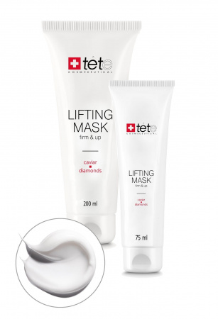 Лифтинг маска для лица с экстрактом икры и алмазной микропудрой TETe Cosmeceutical Lifting Mask Caviar and Diamonds