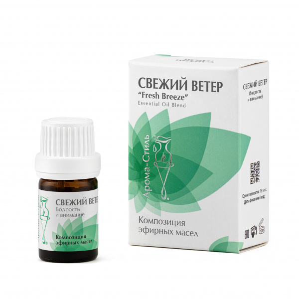 Композиция из эфирных масел "Свежий ветер" Арома-Стиль Composition of essential oils, 5 мл