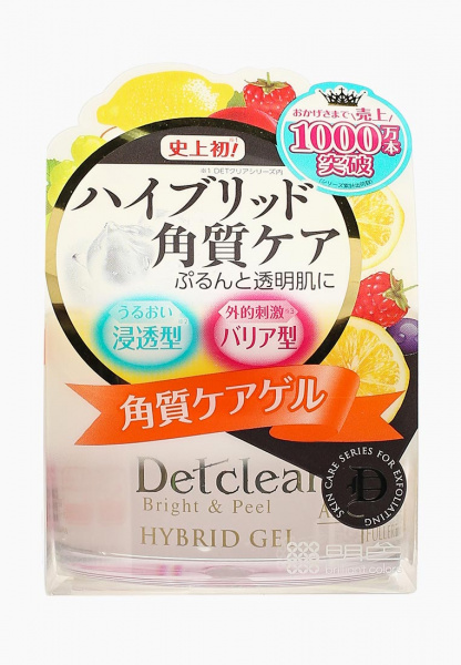 Гель для лица с AHA и BHA кислотами Meishoku AHA And BHA Bright And Peel Hybrid Gel, 75 гр