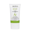ВВ-Крем против несовершенств 13 Aravia Professional Nude Anti-acne BB Cream, 50 мл