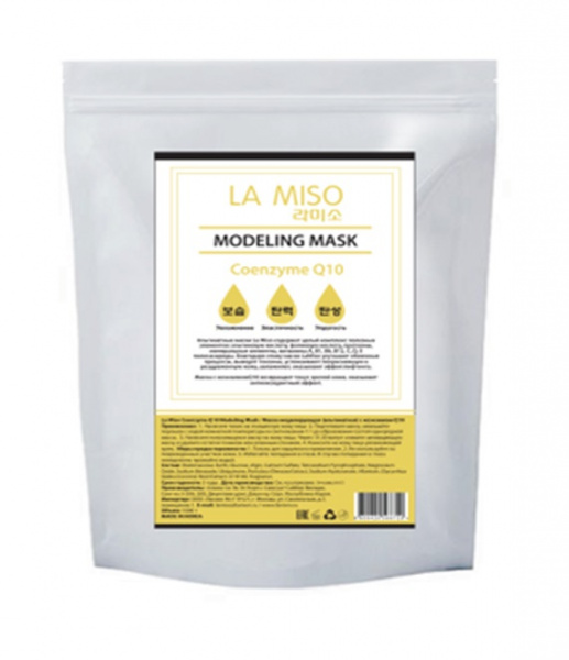 Маска альгинатная с коэнзимом Q10 La Miso Modeling Mask Coenzyme Q10, 1000 гр Маска альгинатная с коэнзимом Q10 La Miso Modeling Mask Coenzyme Q10, 1000 гр