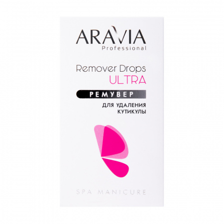 Ремувер для удаления кутикулы Remover Drops Ultra Aravia, 50 мл