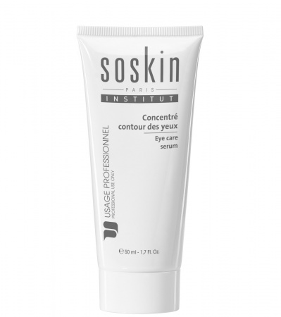Комплексный уход для век,  Soskin, Eye care serum, 50 мл.