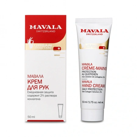 Крем для рук Mavala Hand Cream, 50 мл