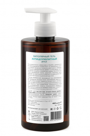 Антицеллюлитный биполярный гель Woman's Bliss, 460 мл Антицеллюлитный биполярный гель Woman's Bliss, 460 мл