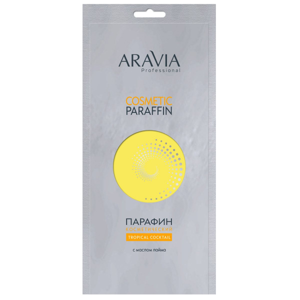 Парафин косметический Aravia Tropical Cocktail Professional, 500 гр Парафин косметический Aravia Tropical Cocktail Professional, 500 гр