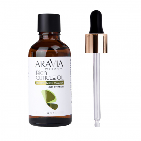 Питательное масло для кутикулы с маслом авокадо и витамином E Aravia  Rich Cuticle Oil, 50 мл