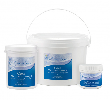 Соль Мёртвого моря мелкодисперсная для пилинга Woman's Bliss, 700 гр Соль Мёртвого моря мелкодисперсная для пилинга Woman's Bliss, 700 гр