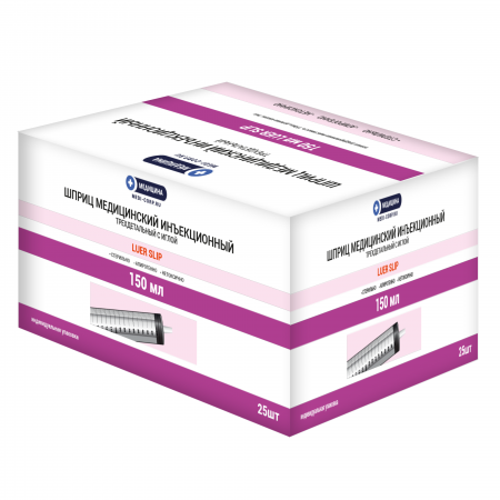 Шприц Жане с катеторным наконечником Luer Slip Медицина Medical syringe Luer Slip, 150 мл