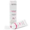 Маска для лица с антиоксидантным комплексом ARAVIA Laboratories Antioxidant Vita Mask, 100 мл