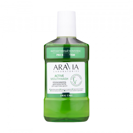 Ополаскиватель для полости рта для здоровья десен ARAVIA Professional Active Mouthwash, 250 мл