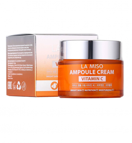 Ампульный крем с витамином C La Miso Ampoule Cream Vitamin C, 50 мл
