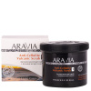Антицеллюлитный скраб с вулканической глиной Aravia Anti-Cellulite Vulcanic Scrub, 550 мл