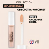 Увлажняющая сыворотка-консилер Тон 3 Collection Lasting Perfection Hydrating Serum Concealer 3 Ivory W0438, 6,5 мл Увлажняющая сыворотка-консилер Тон 3 Collection Lasting Perfection Hydrating Serum Concealer 3 Ivory W0438, 6,5 мл