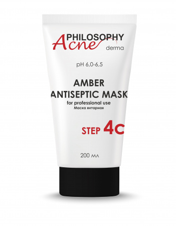 Маска антисептическая Philosophy Acne Derm Amber Antiseptic Mask