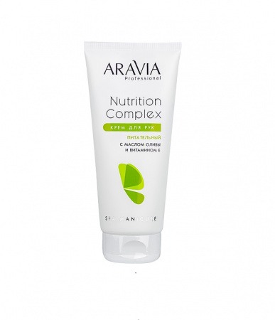 Крем для рук питательный с маслом оливы и витамином Е Aravia  Nutrition Complex Cream