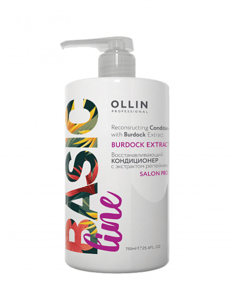 Восстанавливающий шампунь с экстрактом репейника OLLIN Professional Basic Line Reconstructing Shampoo, 750 мл Восстанавливающий шампунь с экстрактом репейника OLLIN Professional Basic Line Reconstructing Shampoo, 750 мл