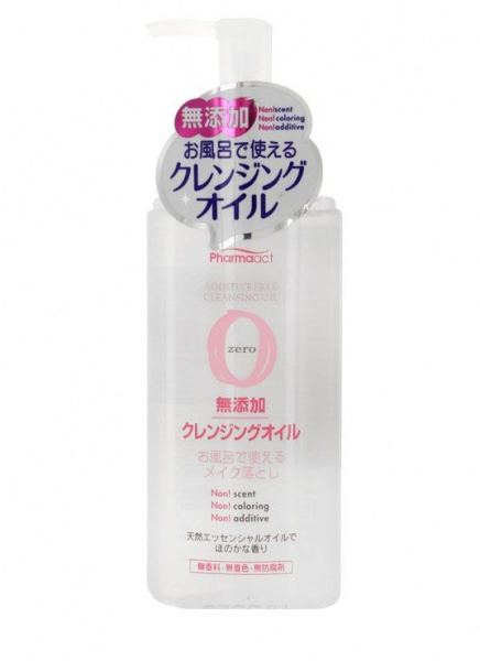 Масло для снятия макияжа без добавок Kumano Cosmetics Pharmaact, 165 мл Масло для снятия макияжа без добавок Kumano Cosmetics Pharmaact, 165 мл
