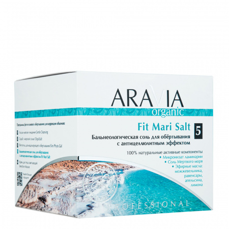 Бальнеологическая соль для обёртывания с антицеллюлитным эффектом ARAVIA Organic Fit Mari Salt, 730 гр