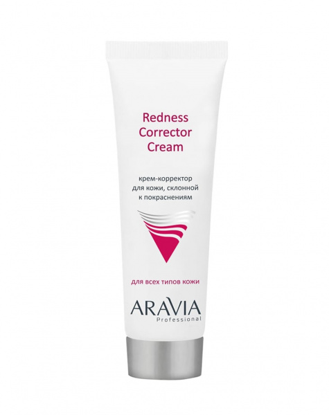 Крем-корректор для кожи склонной к покраснениям Aravia Redness Corrector Cream, 50 мл Крем-корректор для кожи склонной к покраснениям Aravia Redness Corrector Cream, 50 мл