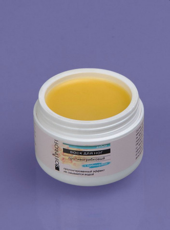Воск с тербинафином противогрибковый Sofiprofi, 50 мл