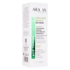 Био маска с яблочным уксусом и экстрактом розмарина Aravia Professional Apple Cider Vinegar Bio Mask, 200 мл