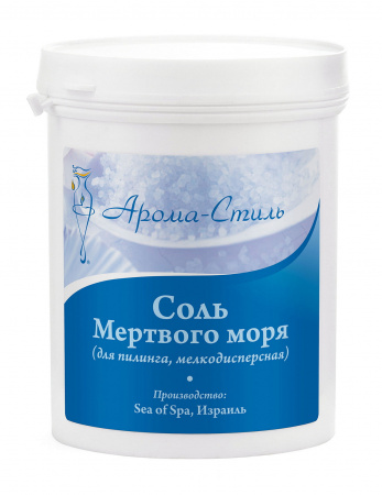 Соль Мёртвого моря мелкодисперсная для пилинга Woman's Bliss, 700 гр