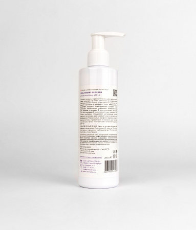 Крем-пилинг для лица с AHA кислотами Woman's Bliss Peeling Cream For Face With AHAs,  200 мл