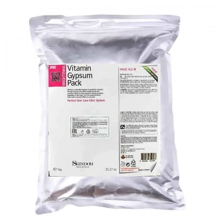 Гипсовая маска для лица витаминная Skindom Vitamin Gypsum Pack, 1000 гр