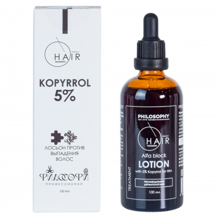 Лосьон против выпадения волос с 5% Koryrrol Philosophy PERFECT HAIR Alfa Block Lotion With 5% Kopyrrol For Him, 100 мл