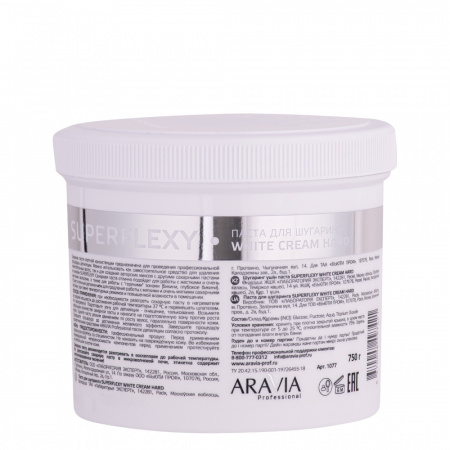 Паста для шугаринга Aravia Professional SUPERFLEXY WHITE CREAM, 750 гр