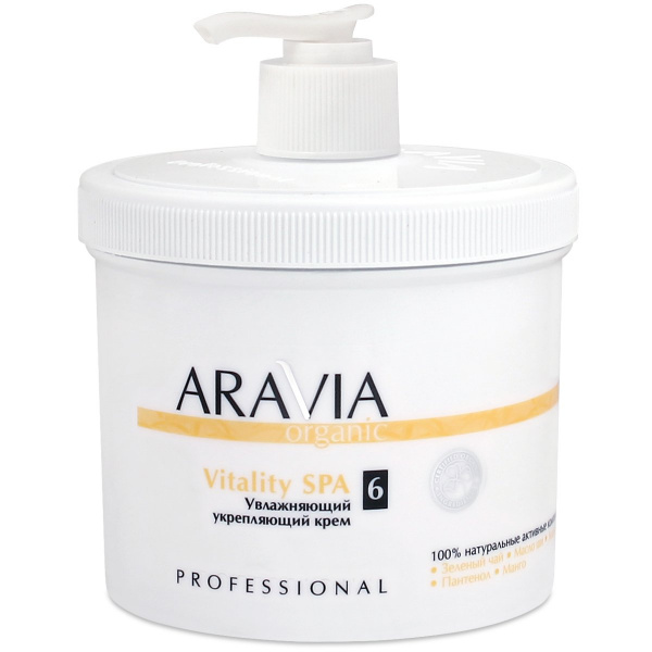 Увлажняющий укрепляющий крем Aravia Vitality Spa Organic, 550 мл Увлажняющий укрепляющий крем Aravia Vitality Spa Organic, 550 мл
