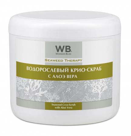 Водорослевый крио-скраб с алоэ вера Woman's Bliss, 500 мл