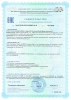 БАД Хрома Пиколинат EVASION, 120 таблеток