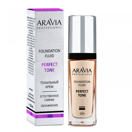 Тональный крем для увлажнения и естественного сияния кожи (слоновая кость) Aravia Perfect Tone 01 foundation perfect, 30 мл.