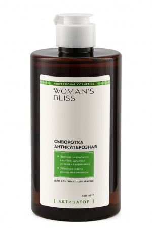 Антикуперозная сыворотка-активатор для лица Woman's Bliss Anti-Rosacea Activator Serum, 460 мл