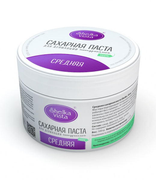 Сахарная паста средняя Shelka Vista 500 гр Сахарная паста средняя Shelka Vista 500 гр