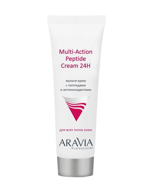 Мульти-крем для лица с пептидами и антиоксидантным комплексом Aravia Multi-Action Peptide Cream, 50 мл Мульти-крем для лица с пептидами и антиоксидантным комплексом Aravia Multi-Action Peptide Cream, 50 мл