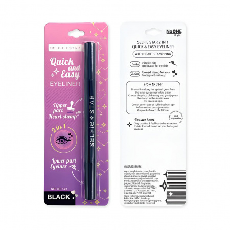 Подводка для глаз со штампом Сердце Черная Selfie Star  2 in 1 Quick & Easy Eyeliner Heart stamp Black, 1,2 мл. 