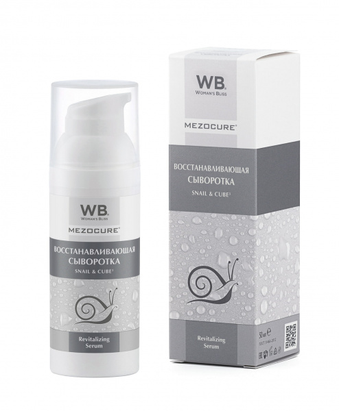 Восстанавливающая сыворотка Woman's Bliss MezoCure Revitalizing Serum, 50 мл Восстанавливающая сыворотка Woman's Bliss MezoCure Revitalizing Serum, 50 мл