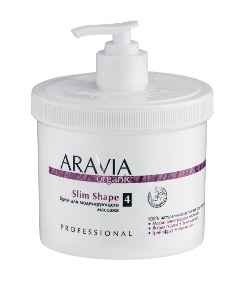 Крем для моделирующего массажа Aravia Slim Shape, 50 мл Крем для моделирующего массажа Aravia Slim Shape, 50 мл