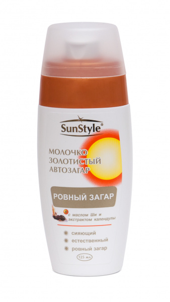 Автозагар молочко Ровный загар SunStyle, 125 мл Автозагар молочко Ровный загар SunStyle, 125 мл