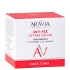 Крем-лифтинг от морщин с пептидами Aravia Laboratories Anti-Age Lifting Cream, 50 мл
