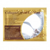 Коллагеновые патчи с микрочастицами золота  (белый цвет) Guangzhou Caici Cosmetic Co., LTD  Collagen Crystal Eye Mask, 1 шт