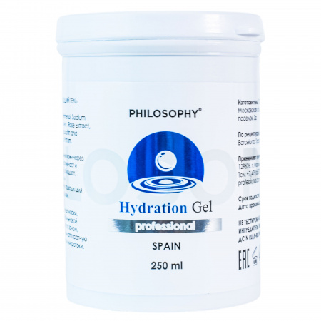 Гидрирующий размягчающий гель Philosophy Hydration Gel, 250 мл